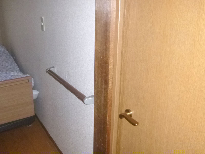 介護手摺設置